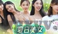 果冻传媒xxxxx-探索果冻传媒的创意浪潮，从创意到实践的跨界之旅