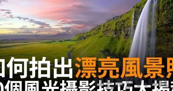 日韩av无码中文aⅴ-探索成人娱乐内容的边界与影响