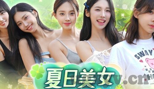 糖心视频vlog-糖心视频vlog，记录生活美好瞬间的甜蜜镜头